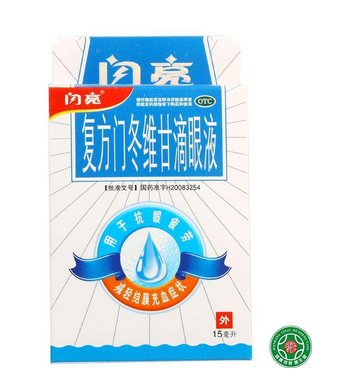 閃亮滴眼液小孩能用嗎？最好別用