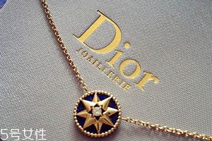 dior迪奧項鏈是什么材質(zhì)？