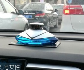 車用香水擦身體有害嗎？真香水安全無毒