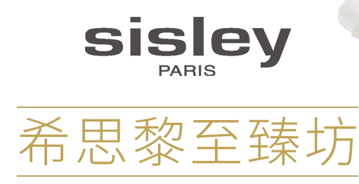 sisley希思黎護(hù)膚品多少錢？