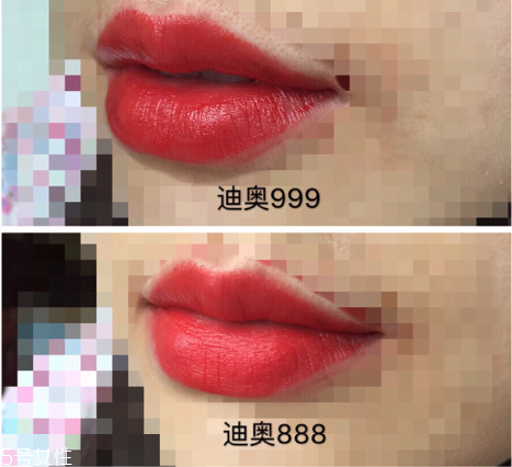 迪奧999和888哪個好看 經(jīng)典的兩個顏色