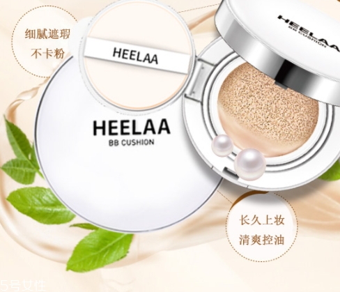 heelaa荷拉氣墊怎么樣？一款會(huì)呼吸的氣墊