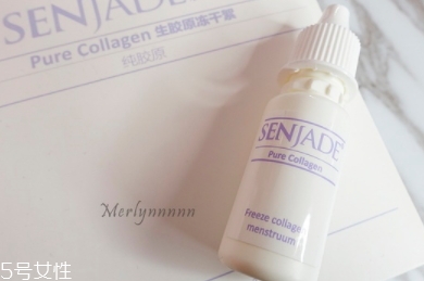 senjade森芝璣是什么牌子哪國的？