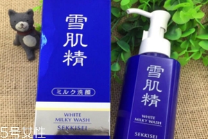 雪肌精洗顏乳適合什么膚質(zhì)？宜油性皮膚