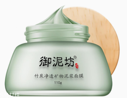 外油內(nèi)干的皮膚用什么護(hù)膚品？4款調(diào)節(jié)水油的神器