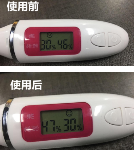 embryolisse妝前乳適合什么膚質？所有膚質