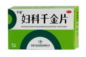 婦科千金片能治牙疼嗎？要分情況