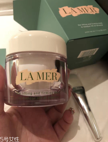 lamer面膜好用嗎 lamer海藍(lán)之謎緊致提升面膜