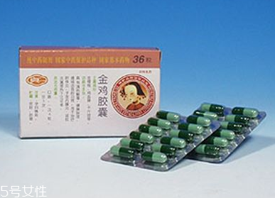 金雞膠囊是中藥嗎？中草藥成分