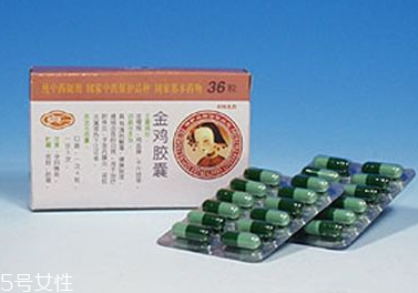 金雞膠囊是消炎藥嗎？不是消炎藥