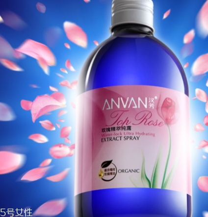 anvan漢芳化妝品怎么樣？漢芳是什么牌子