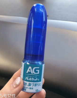 ag鼻炎噴霧怎么用？這樣用才對