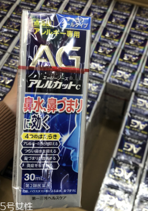 ag鼻炎噴霧怎么用？這樣用才對