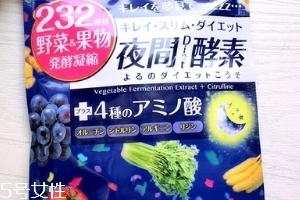 醫(yī)食同源酵素多少日幣？1000多元左右