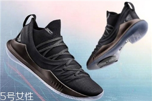 under armour curry 5庫(kù)里五代戰(zhàn)靴多少錢？