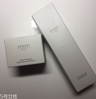 mtm護(hù)膚品怎么樣 mtm護(hù)膚系列使用心得