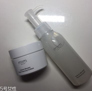 mtm護(hù)膚品怎么樣 mtm護(hù)膚系列使用心得