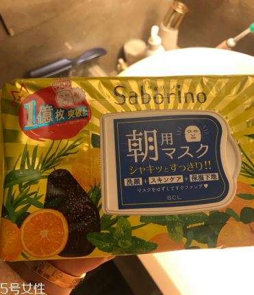 網(wǎng)紅面膜大合集 好用到哭的面膜