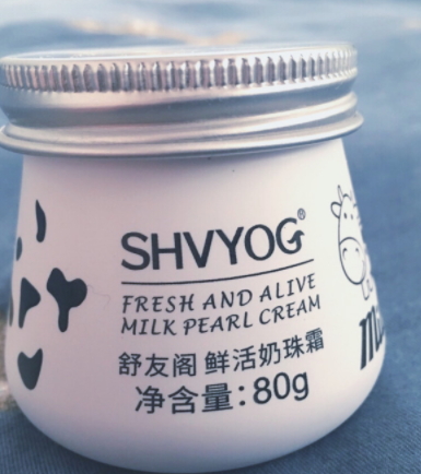 shvyog舒友閣適合什么年齡？皮膚學護膚品牌