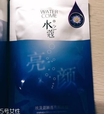 水之蔻面膜孕婦能用嗎？水之蔻面膜有熒光劑嗎？