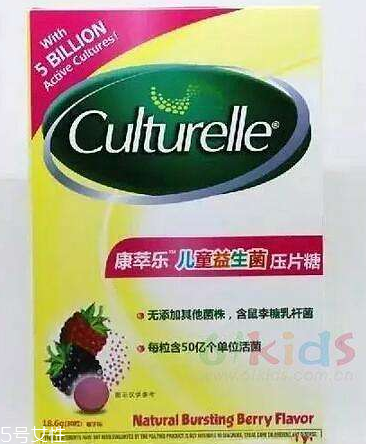 culturelle康萃樂益生菌是什么味道？