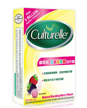 culturelle康萃樂(lè)益生菌會(huì)過(guò)敏嗎？