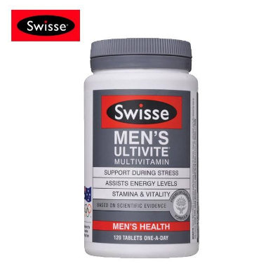 swisse男士復合維生素真假