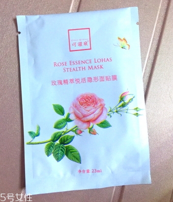 可滋泉護膚品怎么樣？