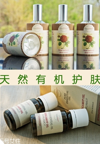 botanicus菠丹妮是什么牌子什么檔次？