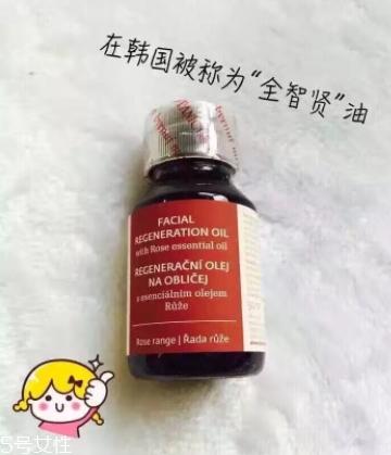 botanicus菠丹妮是什么牌子什么檔次？