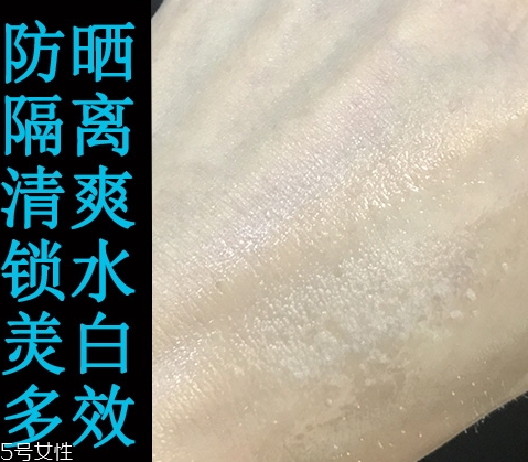 jayjun水光防曬噴霧多少錢？怎么樣