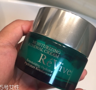 revive利維膚是哪個(gè)國家的？