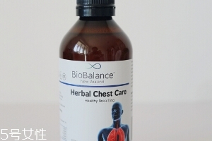 biobalance草本清肺液效果怎么樣？