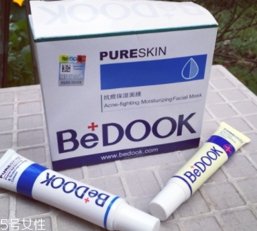 bedook比度克祛痘效果怎么樣？