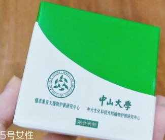 植萃集是雜牌嗎？國產(chǎn)植物品牌