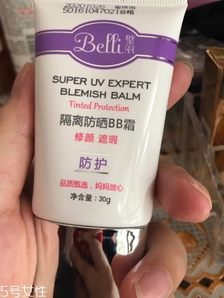 belli適合中國(guó)孕婦嗎？世界頂級(jí)母嬰護(hù)膚品牌