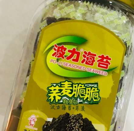 波力海苔吃多了好不好？好吃也要注意健康