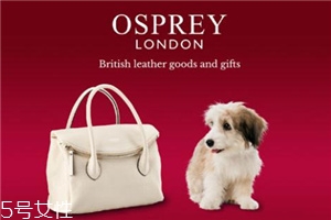 osprey london是什么牌子？英國(guó)人都愛的本土品牌