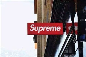 supreme在中國有店嗎？人人迷戀的街頭潮牌