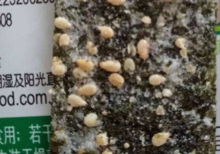 美好時(shí)光海苔多少錢一袋？