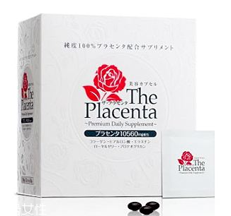 the placenta胎盤(pán)+膠原蛋白美容膠囊怎么樣？