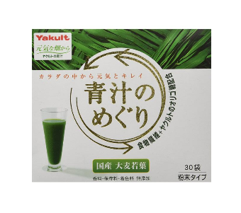 yakult養(yǎng)樂多大麥若葉青汁好喝嗎？