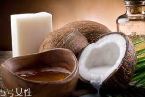 椰子油是固體還是液態(tài)？隨環(huán)境變化