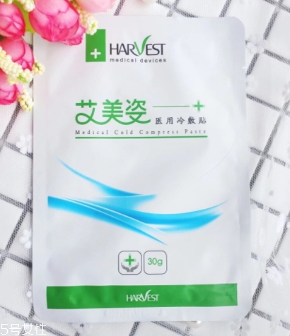 艾美姿面膜怎么樣？械字號(hào)醫(yī)美面膜