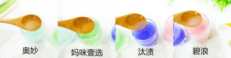 洗衣凝珠哪個(gè)牌子好用 4個(gè)熱門品牌對(duì)比評(píng)測(cè)