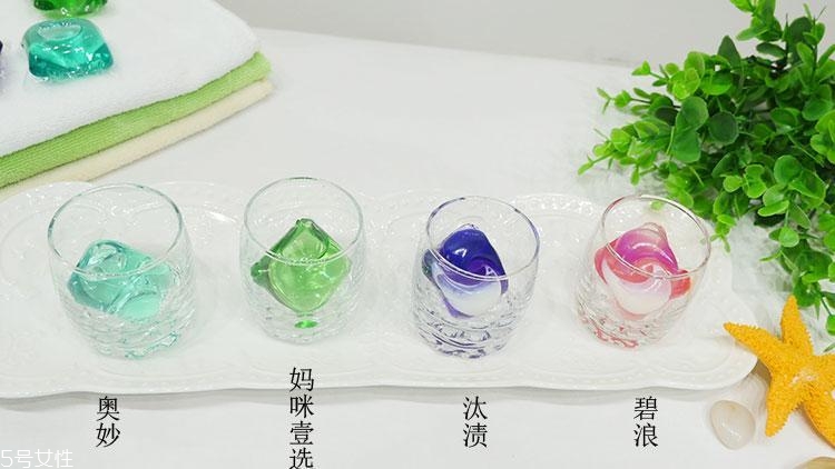 洗衣凝珠哪個(gè)牌子好用 4個(gè)熱門品牌對(duì)比評(píng)測(cè)