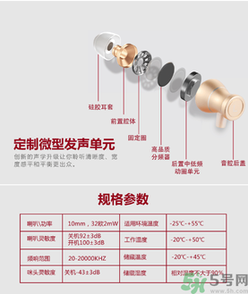 大唐銀河3D耳機(jī)怎么樣？大唐3D耳機(jī)效果好嗎？