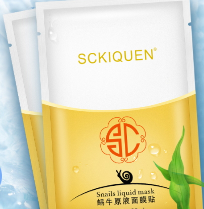 sckiquen面膜怎么樣？sckiquen為什么很便宜