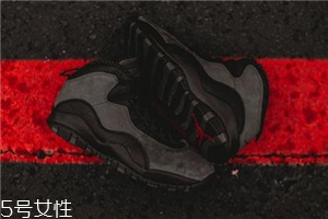 air jordan 10 dark shadow暗影復(fù)刻發(fā)售時間_價格