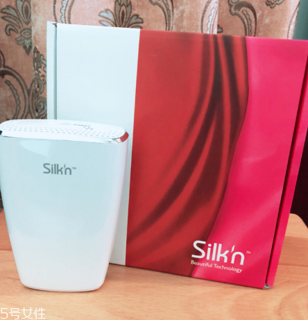 silkn脫毛儀多少錢？silkn脫毛儀這個價格才是正品